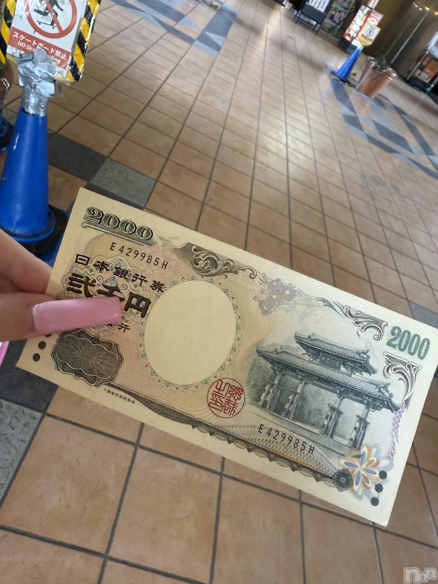 襳ѥ˥󥯥Sugar(奬) 2025ǯ1016̥֥💴💶💷