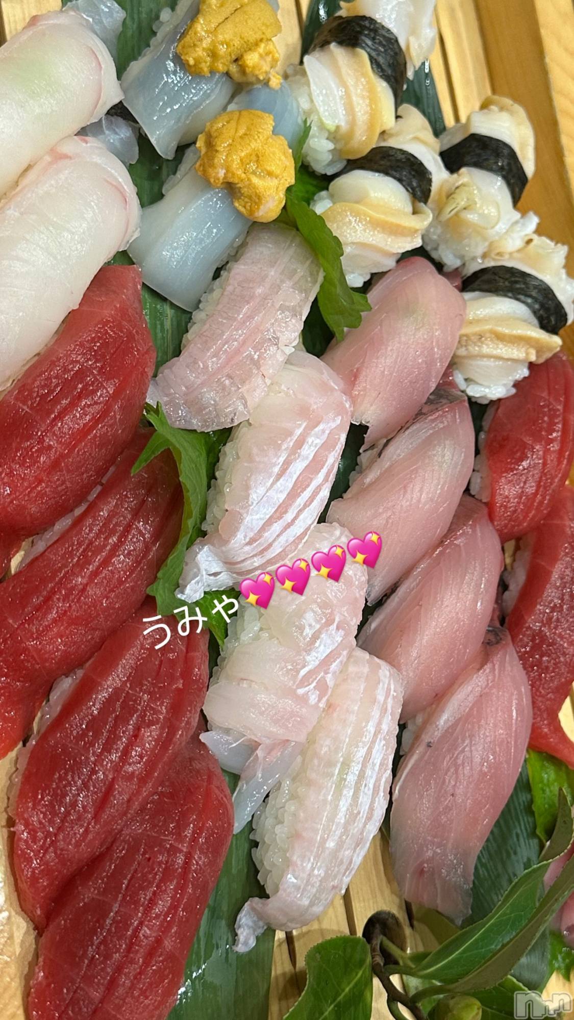 襳ѥ˥󥯥Sugar(奬) 2025ǯ1026̥֥🍣🍣🍣🍣🍣🍣🍣🍣🍣🍣🍣🍣🍣🍣🍣🍣🍣🍣🍣🍣