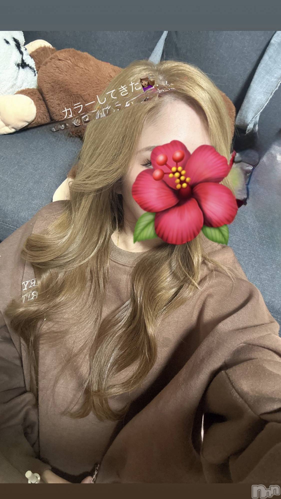 襳ѥ˥󥯥Sugar(奬) 2025ǯ1028̥֥֤ˤ💖