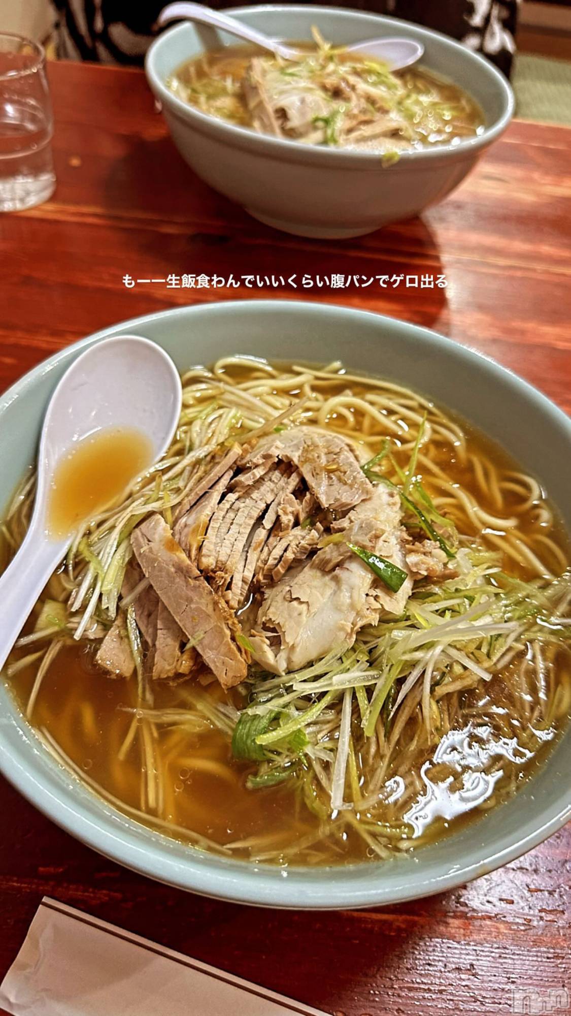 ������襳��ѥ˥��󥯥��Sugar(���奬��) ��2025ǯ10��29���̥�֥�����🍜��