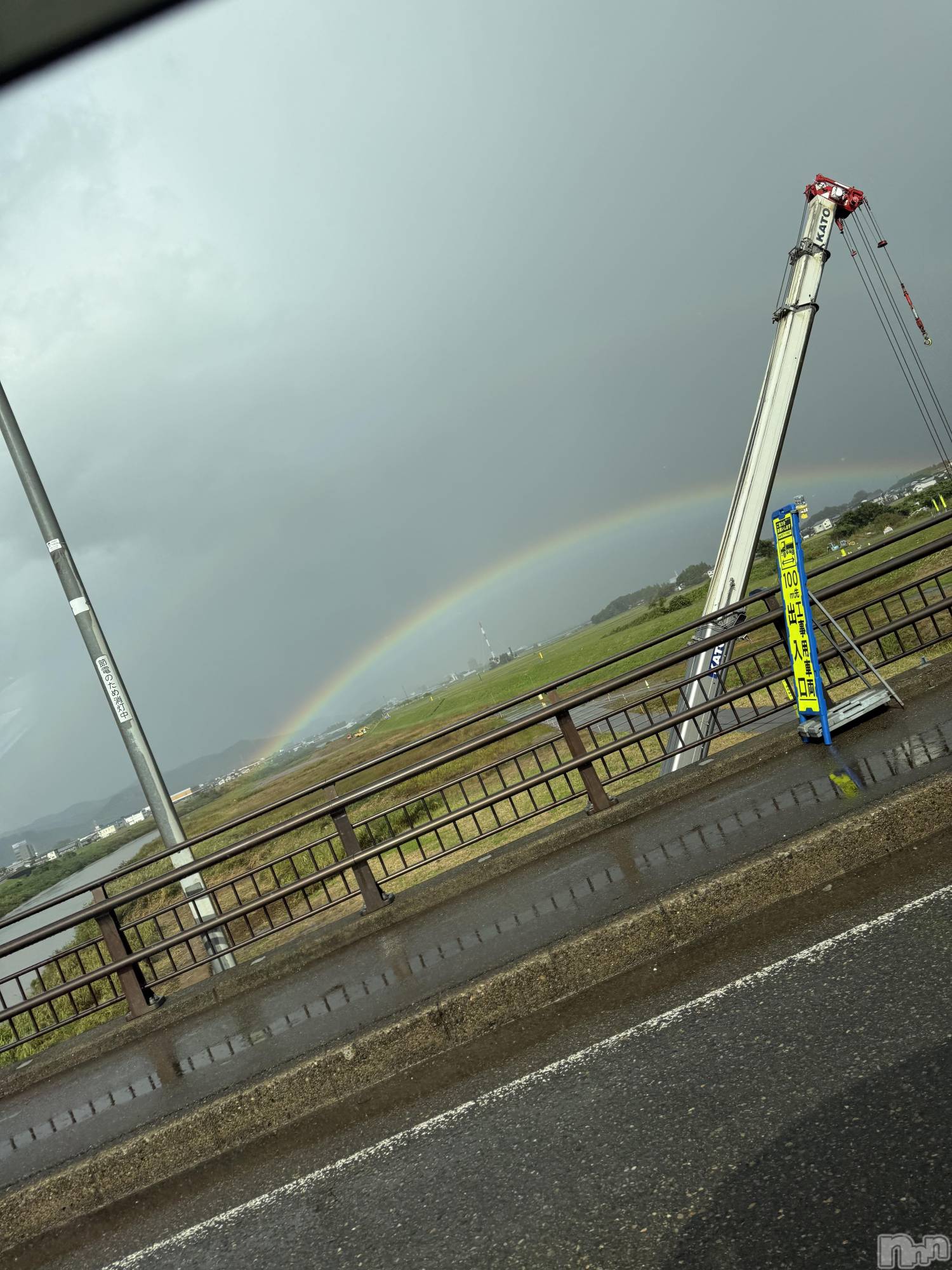 襳ѥ˥󥯥Sugar(奬) 2025ǯ1031̥֥🌈ᵕ̈*