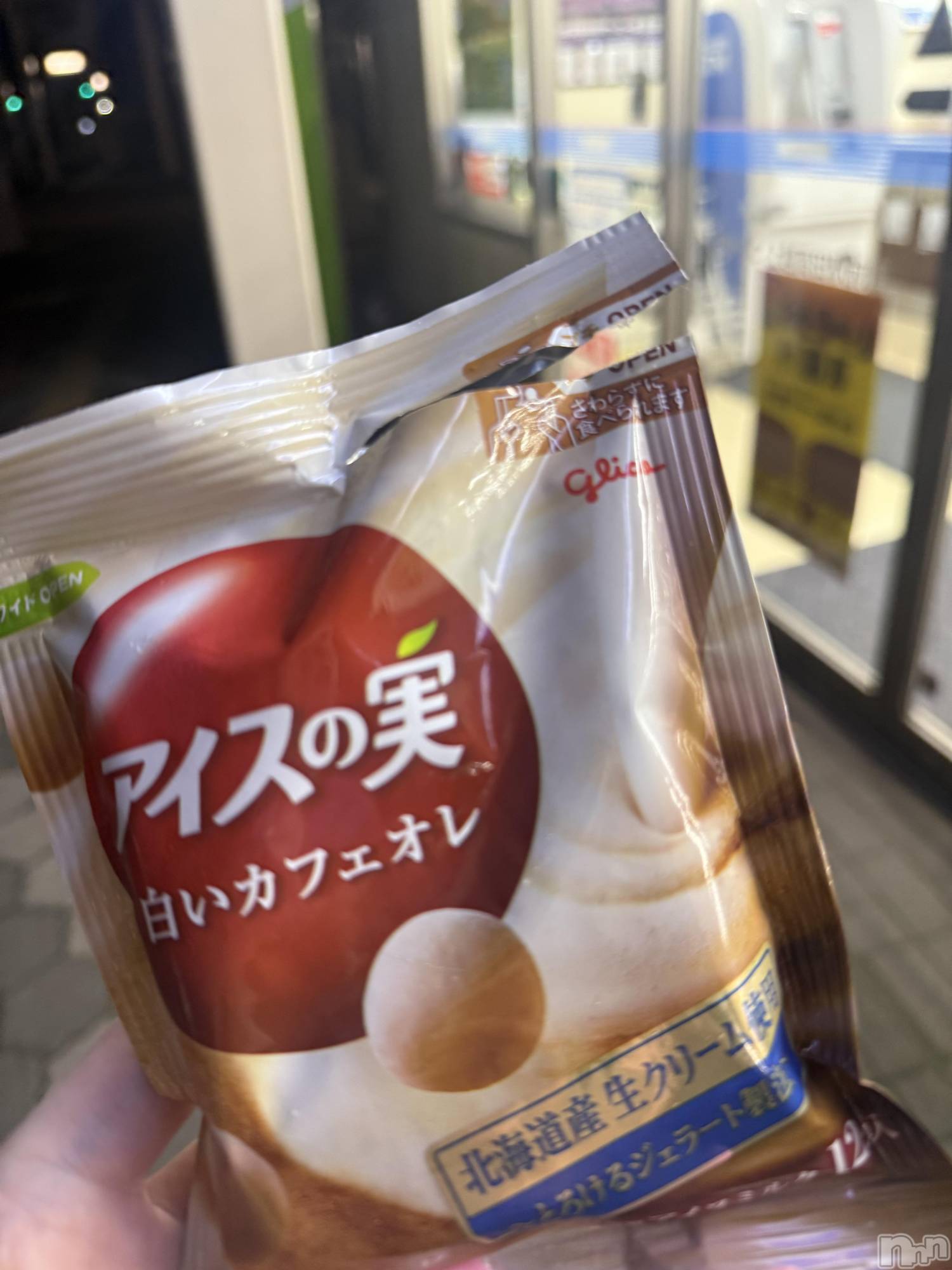 襳ѥ˥󥯥Sugar(奬) 2025ǯ1120̥֥֤