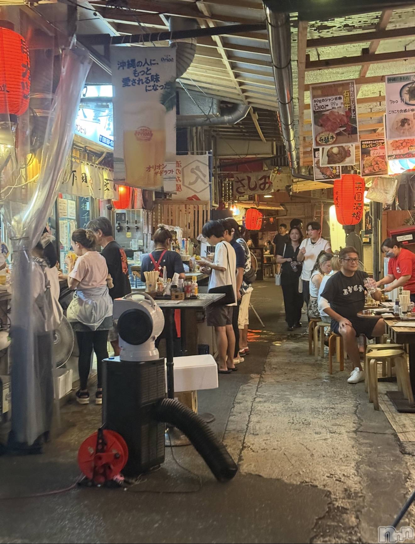 襳ѥ˥󥯥Sugar(奬) 2025ǯ1129̥֥🍻🍺