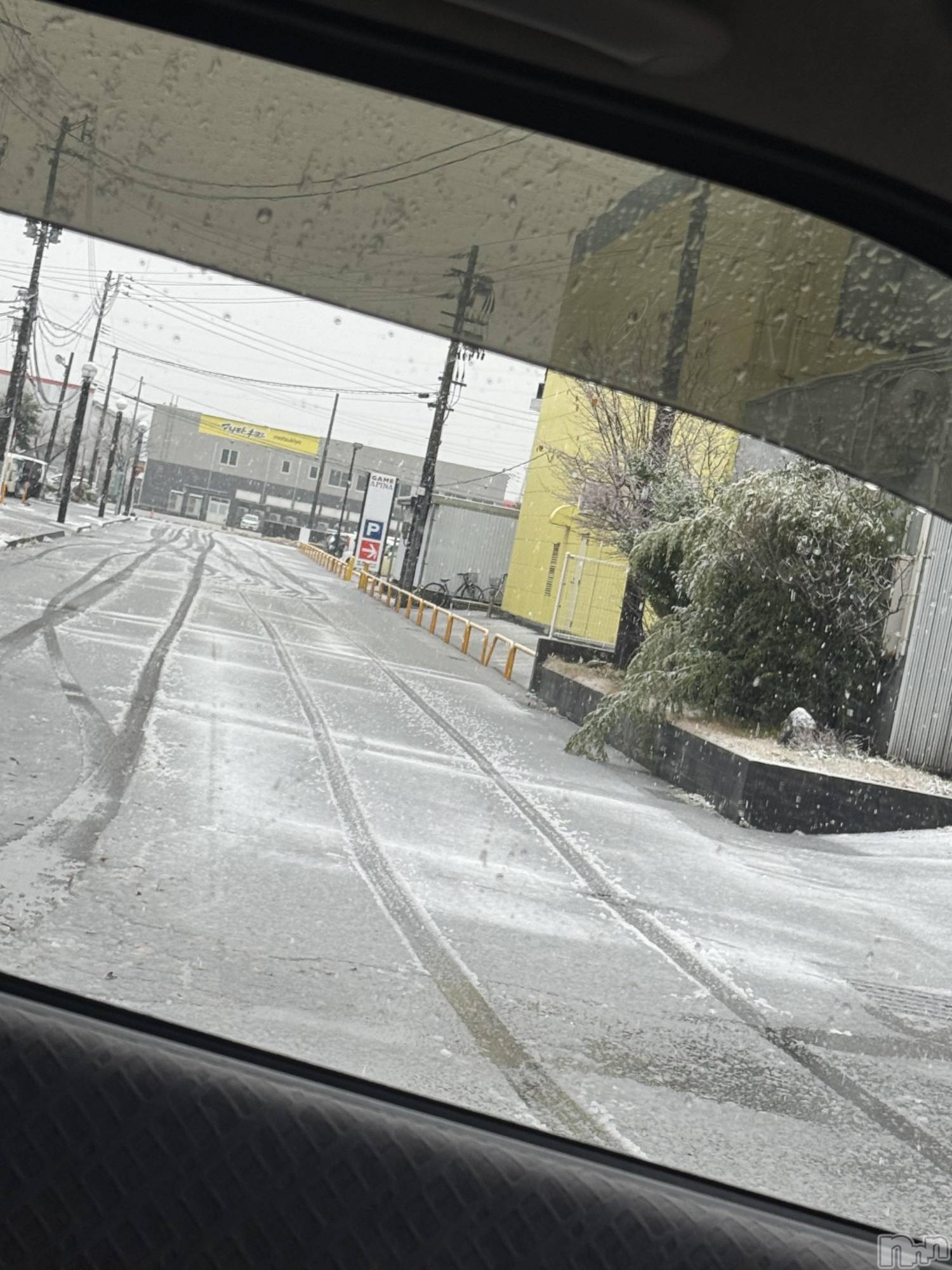 襳ѥ˥󥯥Sugar(奬) 2025ǯ125̥֥*🥶💨*