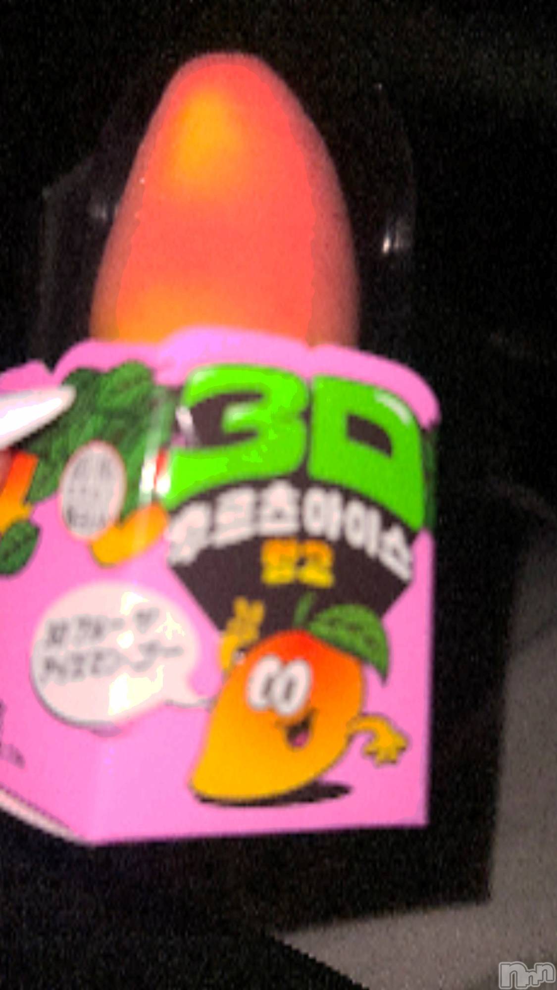 襳ѥ˥󥯥Sugar(奬) 2025ǯ126̥֥🍨🤍