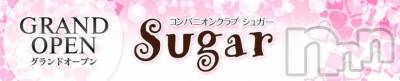 襳ѥ˥󥯥Sugar(奬) Sugarޤޥ(31)101̥֥֤Ϥ衼(*^^*)