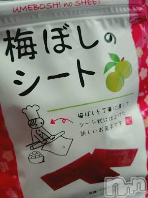 襳ѥ˥󥯥Sugar(奬) Sugarޤޥ(31)104̥֥֤ߡ