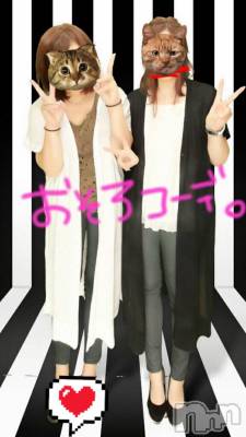 襳ѥ˥󥯥Sugar(奬) Sugarޤޥ(31)19̥֥ʤΤ餻