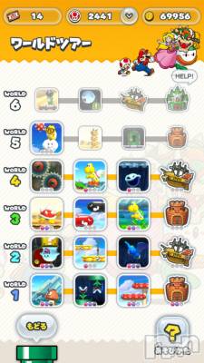 襳ѥ˥󥯥Sugar(奬) Sugarޤޥ(31)115̥֥115 1615ʬΥ֥