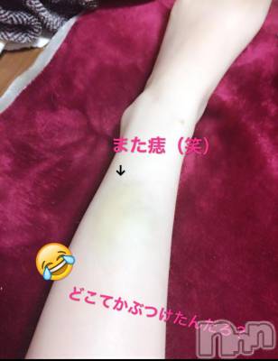 襳ѥ˥󥯥Sugar(奬) Sugarޤޥ(31)121̥֥֤ޤ