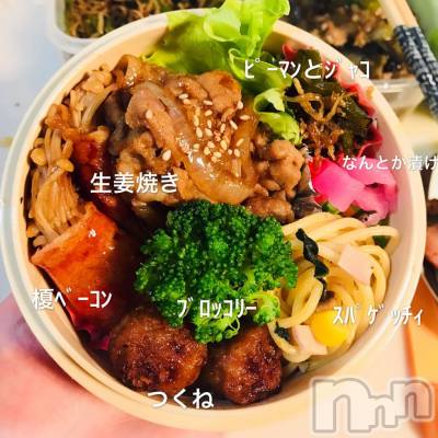 襳ѥ˥󥯥Sugar(奬) Sugarޤޥ(31)22̥֥֤(ˊᵕˋ)*