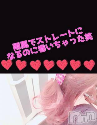 襳ѥ˥󥯥Sugar(奬) Sugarޤޥ(31)224̥֥֤ޤʤ