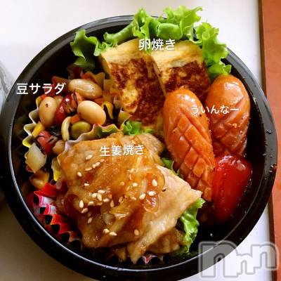 襳ѥ˥󥯥Sugar(奬) Sugarޤޥ(31)315̥֥315 1626ʬΥ֥