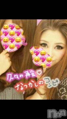 襳ѥ˥󥯥Sugar(奬) Sugarޤޥ(31)423̥֥10ǯ(  ࿁  )