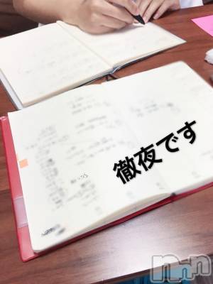 襳ѥ˥󥯥Sugar(奬) Sugarޤޥ(31)611̥֥611 2318ʬΥ֥