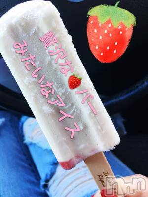 襳ѥ˥󥯥Sugar(奬) Sugarޤޥ(31)730̥֥֤ˤ୧⃛(๑⃙⃘◡̈︎๑⃙⃘)୨⃛