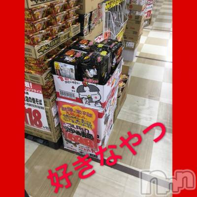 襳ѥ˥󥯥Sugar(奬) Sugarޤޥ(31)826ֹ̥֥ʤġ(*^^*)Ρ