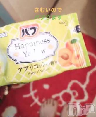 襳ѥ˥󥯥Sugar(奬) Sugarޤޥ(31)112̥֥֤Ϥˡ