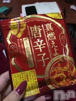 襳ѥ˥󥯥Sugar(奬) Sugarޤޥ(31)118̥֥֥饤Υ