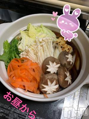 襳ѥ˥󥯥Sugar(奬) Sugarޤޥ(31)15̥֥֤ˡ