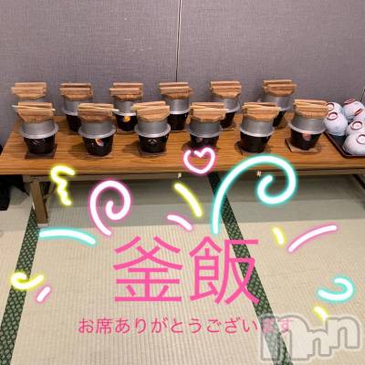 襳ѥ˥󥯥Sugar(奬) Sugarޤޥ(31)112ֺ̥֥