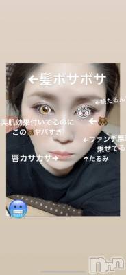 襳ѥ˥󥯥Sugar(奬) Sugarޤޥ(31)227̥֥Ǻߤ