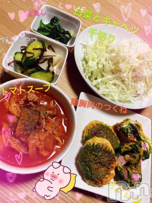 襳ѥ˥󥯥Sugar(奬) Sugarޤޥ(31)35̥֥ä