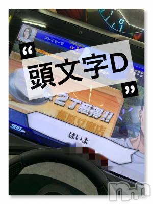 襳ѥ˥󥯥Sugar(奬) Sugarޤޥ(31)313̥֥ƬʸD