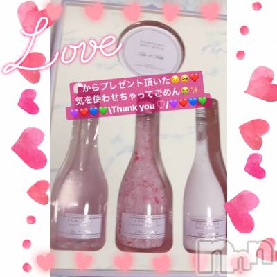 襳ѥ˥󥯥Sugar(奬) Sugarޤޥ(31)326̥֥֥ץ쥼ȡ