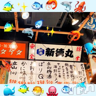 襳ѥ˥󥯥Sugar(奬) Sugarޤޥ(31)326̥֥