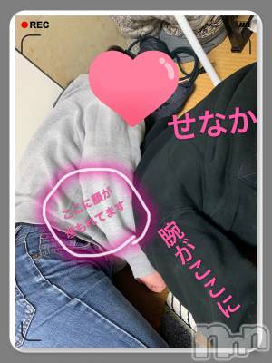 襳ѥ˥󥯥Sugar(奬) Sugarޤޥ(31)41̥֥2