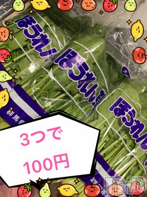 襳ѥ˥󥯥Sugar(奬) Sugarޤޥ(31)424ְ̥֥¤