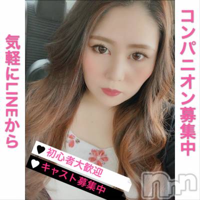 襳ѥ˥󥯥Sugar(奬) Sugarޤޥ(31)525̥֥LINEID 1234chichan