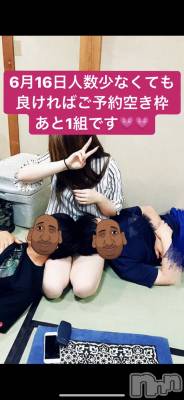 襳ѥ˥󥯥Sugar(奬) Sugarޤޥ(31)530̥֥616ζ