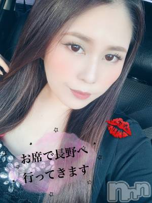 襳ѥ˥󥯥Sugar(奬) Sugarޤޥ(31)810̥֥֤줫