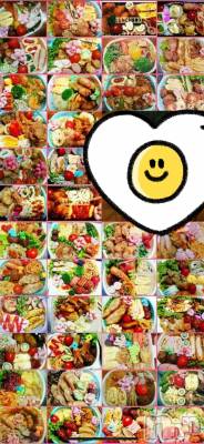 襳ѥ˥󥯥Sugar(奬) Sugarޤޥ(31)930ְ̥֥ճȡ