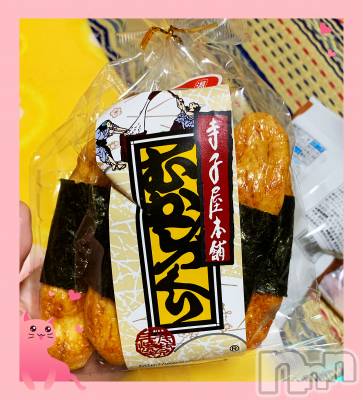 襳ѥ˥󥯥Sugar(奬) Sugarޤޥ(31)114̥֥֤ڻ( * ³)♡♡♡