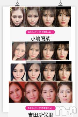 襳ѥ˥󥯥Sugar(奬) Sugarޤޥ(31)115̥֥֢оФʤǡ