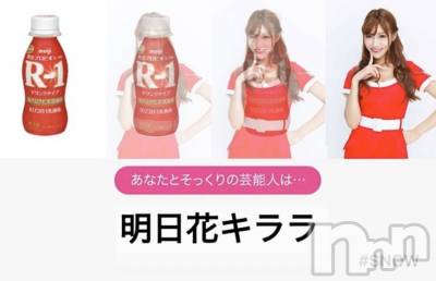 襳ѥ˥󥯥Sugar(奬) Sugarޤޥ(31)117̥֥֥
