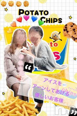 襳ѥ˥󥯥Sugar(奬) Sugarޤޥ(31)1114̥֥֎ʎ!(ء`*)(`*)ݡ