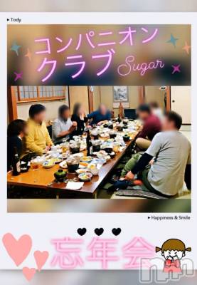 襳ѥ˥󥯥Sugar(奬) Sugarޤޥ(31)1120̥֥˺ǯ(๑♡ᴗ♡๑)