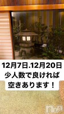 襳ѥ˥󥯥Sugar(奬) Sugarޤޥ(31)1125̥֥֤Τ餻