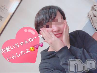 襳ѥ˥󥯥Sugar(奬) Sugarޤޥ(31)1213ֲ̥֥İ(๑•᎑•๑)