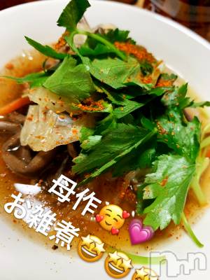 襳ѥ˥󥯥Sugar(奬) Sugarޤޥ(31)12̥֥֤ߤʤβȤǤϡ