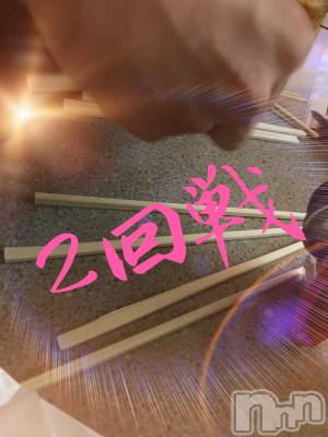 襳ѥ˥󥯥Sugar(奬) Sugarޤޥ(31)13̥֥2