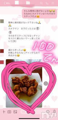 襳ѥ˥󥯥Sugar(奬) Sugarޤޥ(31)25ִ̥֥򤷤(๑♡ᴗ♡๑)