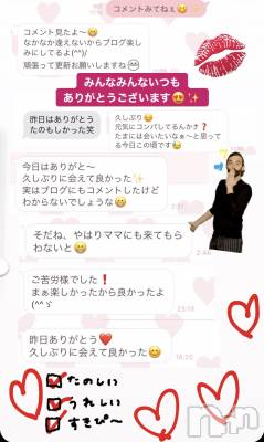 襳ѥ˥󥯥Sugar(奬) Sugarޤޥ(31)310ֳ̥֥♡♡♡