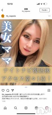襳ѥ˥󥯥Sugar(奬) Sugarޤޥ(31)517̥֥☔️