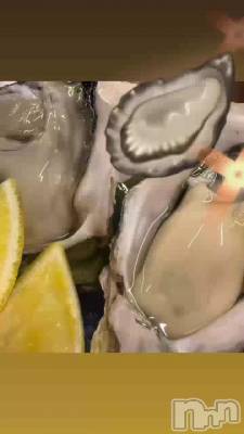 🦪