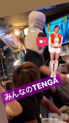 TENGA